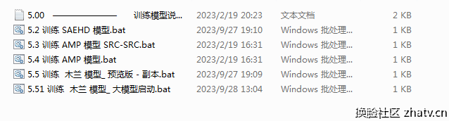 就是最后一个