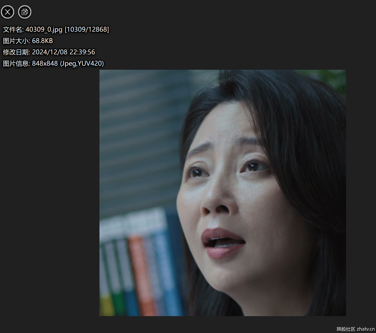 屏幕截图 2025-08-30 102731.png