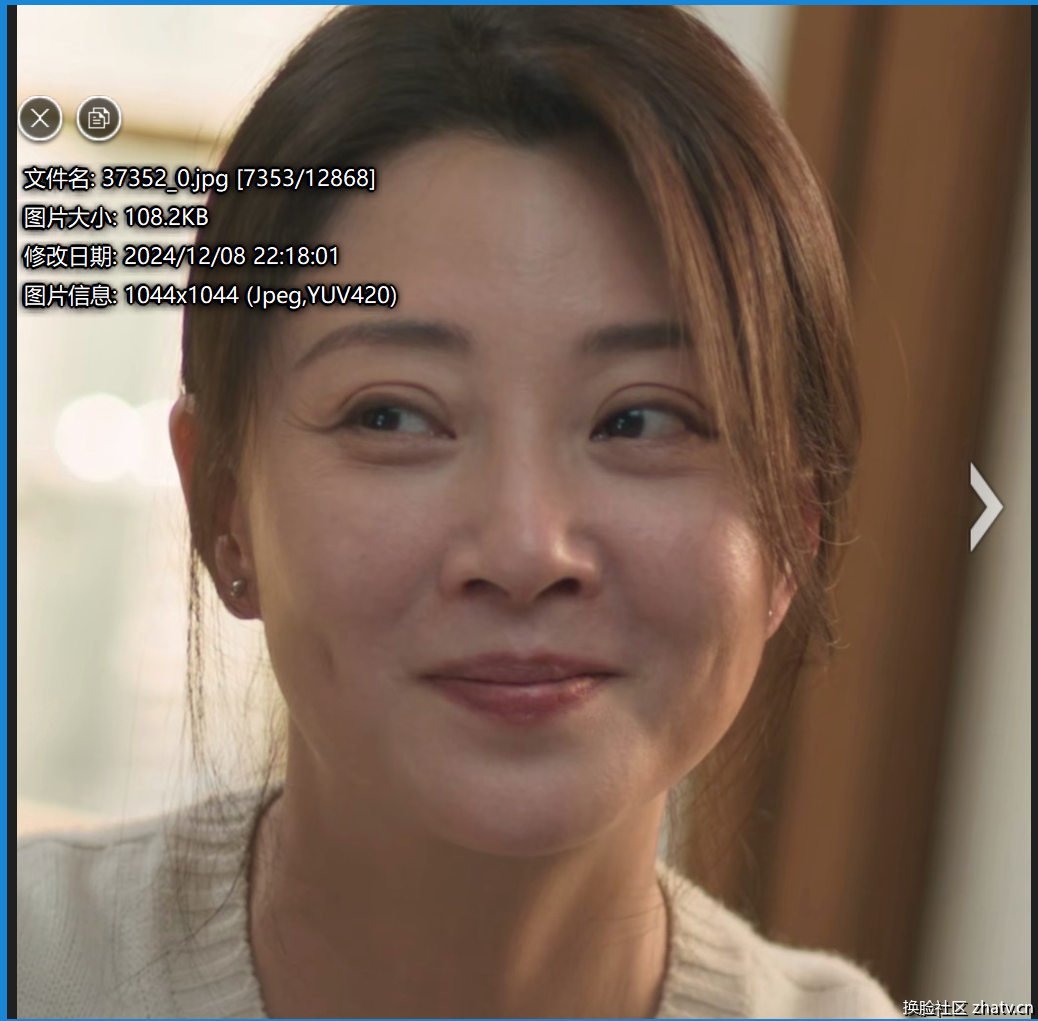 屏幕截图 2025-08-30 102402.png