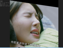 金晨《南来北往+炽道》_WF原分辨率_16476