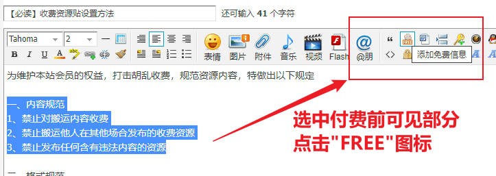 Snipaste_2023-01-08_15-34-39.jpg