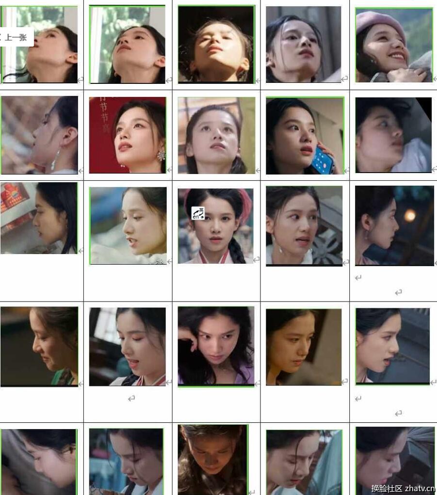 QQ截图20250410200338.jpg