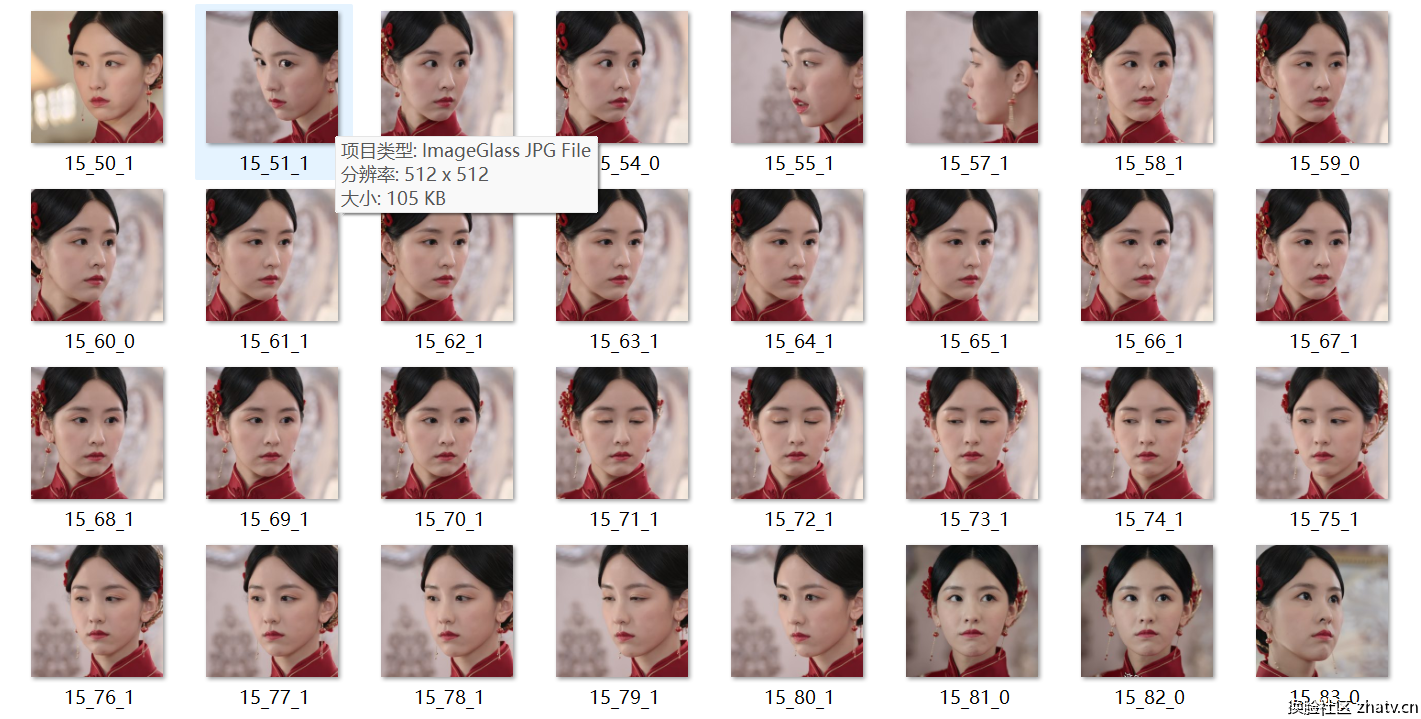 屏幕截图 2025-05-23 143844.png